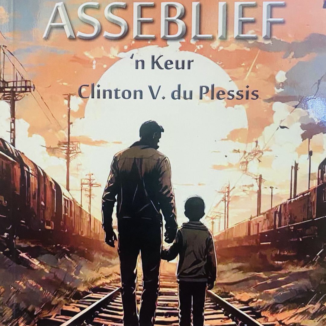 Kaartjies, Asseblief