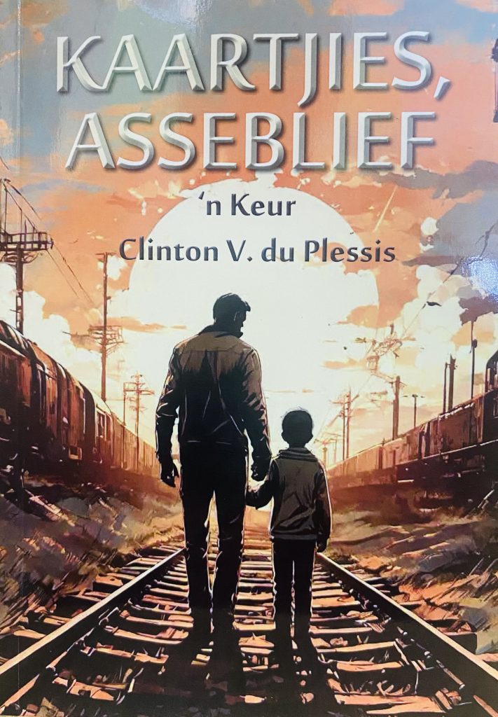 Kaartjies, Asseblief