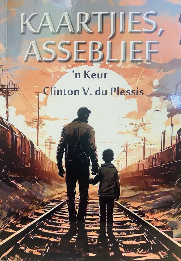 Kaartjies, Asseblief