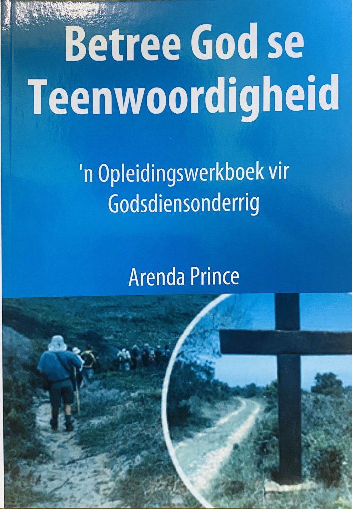 Betree God se Teenwoordigheid