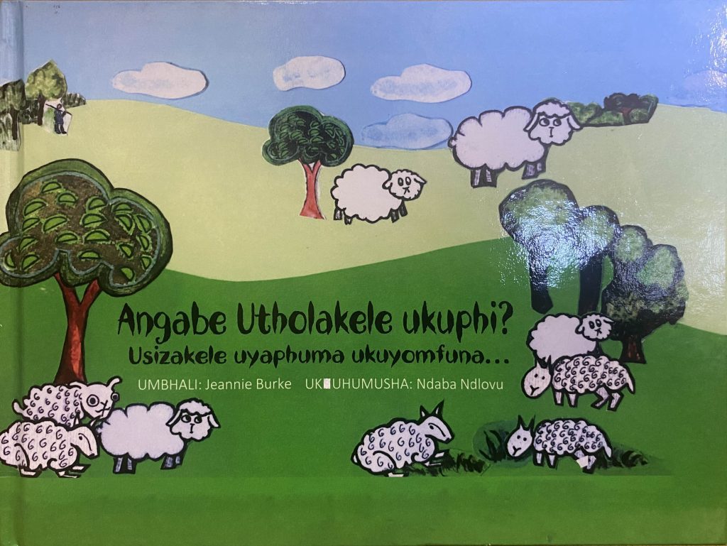 Angabe Utholakele ukuphi